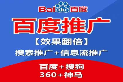 短视频信息流内容创作与用户体验优化